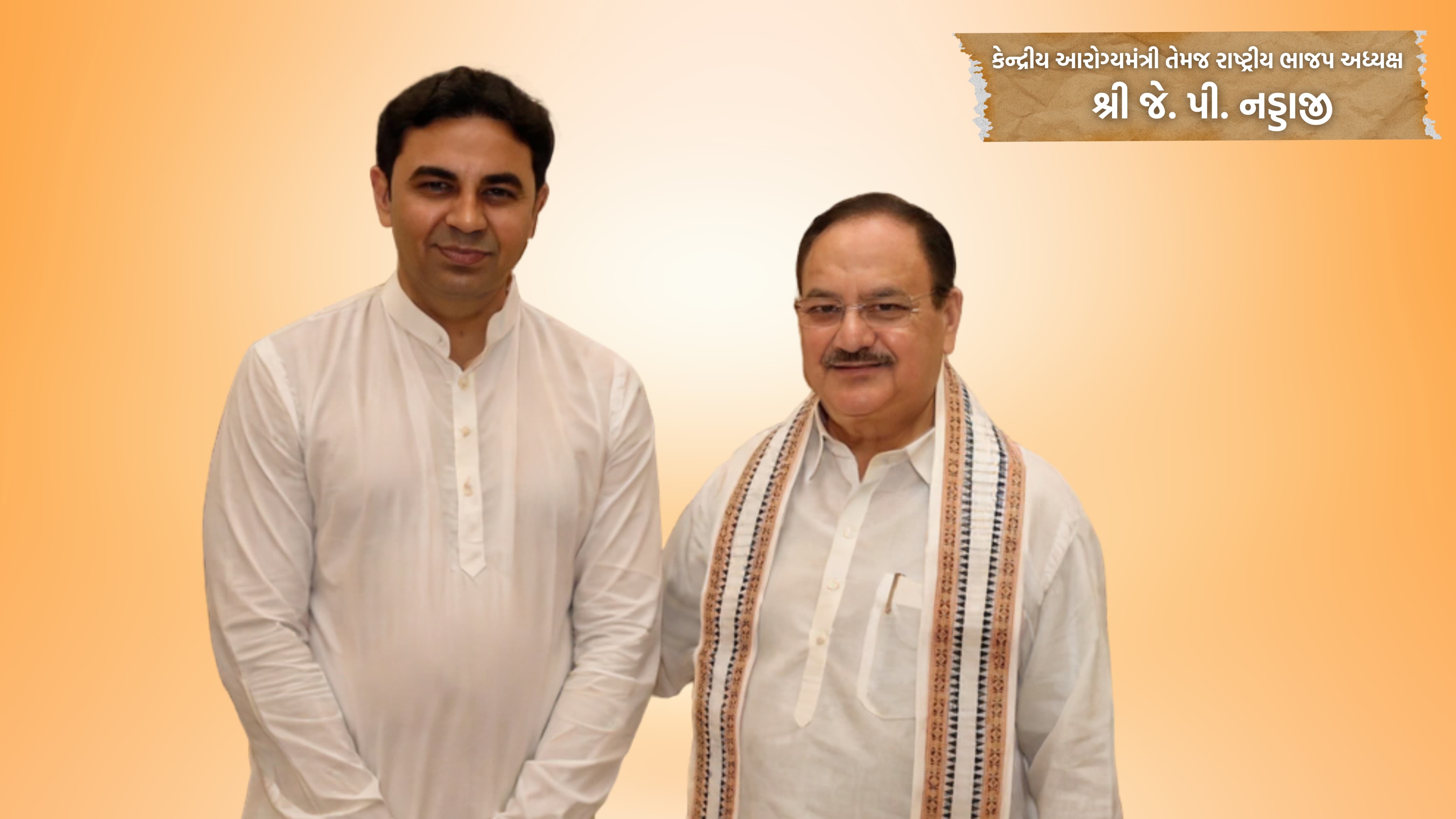 WhatsApp Image 2025-05-22 at 12.29.51 PM (2).jpeg